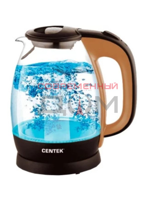 Чайник Centek CT-0056 стекло (беж+кофе)